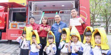 健康安全、幸福成長!新北市府攜手教保協會 市民廣場變身大型安全教育樂園