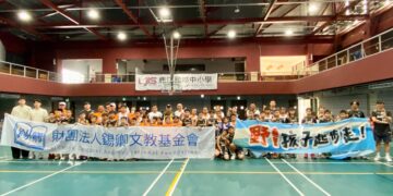 球星陪偏鄉孩子踢球 錫卿文教基金會「野孩子公益球賽」串起山海愛心