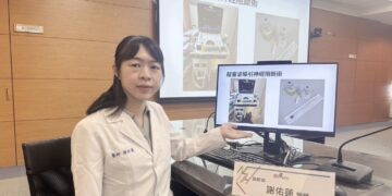 皮蛇痛得要命？神經阻斷術緩解帶狀皰疹疼痛　降低皰疹後神經痛風險