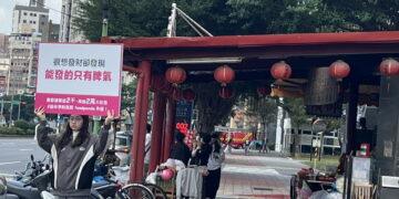 跑單送2千抽2萬!foodpanda廟口舉牌超中肯 上班族苦笑:過年只好靠兼差翻身