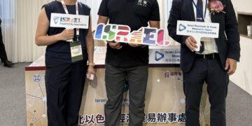 從口溶技術到全球連結 吉富品牌精神與公益力成企業亮點