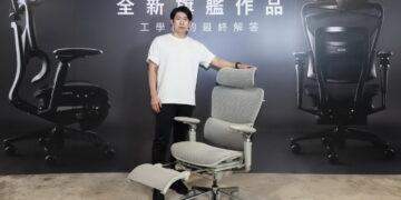 不用再將就椅子——日本 Makuake 熱銷冠軍品牌 COFO發表新一代工學椅　提升長時間工作支撐、強化身體貼合度