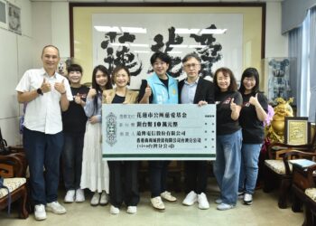 遠傳攜手vivo捐贈慈愛基金 關懷花蓮弱勢深化在地連結