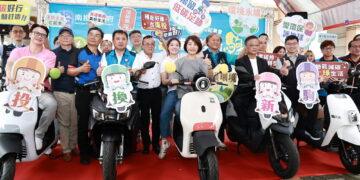 全面優化綠色交通環境　南投大幅加碼運具電動化補助