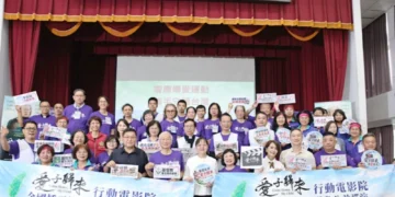 李靖惠以電影傳遞家庭和解力量 啟動《愛子歸來》全台監所公益巡演