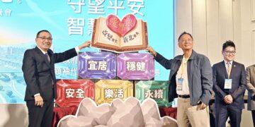 愛在心、行在城！侯友宜出席 2026 祈禱午餐會 讚許教會「攜手愛無限」力量