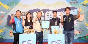 南投青探號音樂節5月1日引爆！李芷婷、許富凱領軍跨界共演 打造宜居城市新魅力