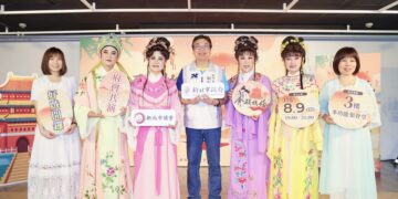 新北市府會共演歌仔戲邁入第13年 8月9日邀市民免費索票觀賞