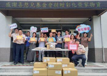 彰化榮家溫馨傳愛　喜憨兒基金會捐贈厚蛋捲關懷住民長輩