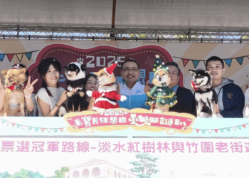 新北板橋車站毛寶貝狂想曲登場 侯友宜公布「寵物友善店家地圖」與10條旅遊路線