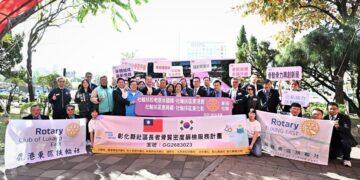 影音/扶輪社捐贈彰化衛生局骨質密度檢測儀 攜手守護縣民骨骼健康