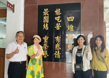 邱惠敏返回四維高中母校  暢談「公益引路」翻轉教育