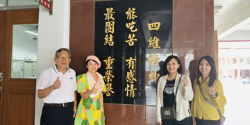 邱惠敏返回四維高中母校  暢談「公益引路」翻轉教育