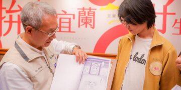 羅高江翊丞短篇漫畫創作《傳聲筒》 獲文化部青漫獎個人組金獎　 代理縣長接見表揚