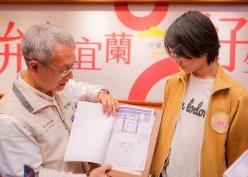 羅高江翊丞短篇漫畫創作《傳聲筒》獲文化部青漫獎個人組金獎　代理縣長接見表揚