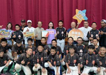 曾之婕議員發起募款強力後援 勉勵台南少棒隊為國爭光