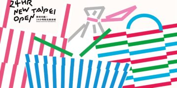 24小時新北美食城10月30日三重安芯中心登場 吳秉承與陳昆煌聯手推薦