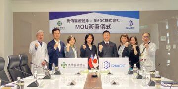 秀傳攜手日本RMDC簽署合作備忘錄 建置「微型AI智慧控制細胞製程中心」