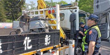 彰化監理站強力查緝註銷車輛 遭註銷牌照仍上路當場遭扣車