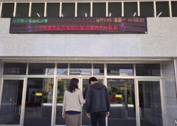 強化交通專案執法 彰化分署查訪促親情破冰 成功尋獲神隱義務人