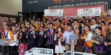 影音/國際獅子會300D1區年會 公益行動全面展開更是溫度的傳遞