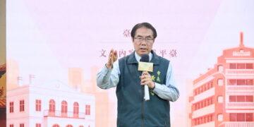 六都首創！臺南市政府力推AI賦能文化創生　匯聚萬張老照片訓練專屬文化AI模型