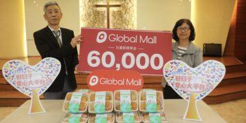 環球購物中心暖慶兒童節！捐贈 300 份餐盒與 6 萬商品券 點亮板橋兒少笑容