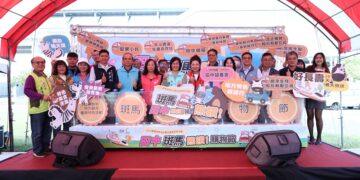 影音/推展田中觀光產業特色 田中《斑馬》熊讚！購物節盛大登場