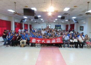 畢士大志工社40週年慶溫馨感人 創社長陳鴻烈化喪女之痛為大愛