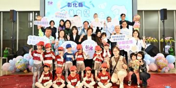 為提高生育率 彰縣府推動好孕卡、生育補助加碼、童萌卡三大措施