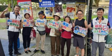 歡度中秋深坑清潔隊攜手政風室推動資收換好禮　將環保與廉政融入生活