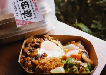 雲品國際攜手必比登五年名店高雄弘記肉燥飯舖 花蓮米崙丼飯屋8月限定推肉燥海陸便當