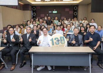 彰基130週年醫療宣教研討會 陳穆寬宣示：不忘初衷堅持「不關病床」