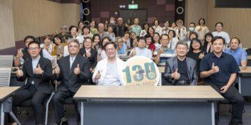 彰基130週年醫療宣教研討會 陳穆寬宣示：不忘初衷堅持「不關病床」