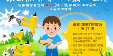 國內出現今年境外移入首例萊姆病例 研判感染地為瑞典