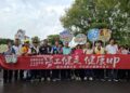 響應綠色運動 新北環保局於龍潭湖舉辦健走並深化廉政觀念