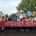 響應綠色運動 新北環保局於龍潭湖舉辦健走並深化廉政觀念