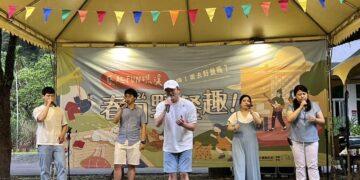 揭開春日活動序幕 「藝起Fun礁溪－春日好玩藝」4/11登場