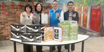 暖心送愛長者 戴錫欽辦公室主任訪紅心字會為長輩送暖補充營養