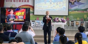 網寮國小畢典邀退休大使　呂慶龍分享駐外趣事