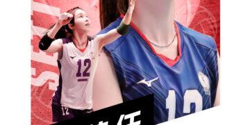 史上最長寒假不留白！新北有課 UKO 報名開跑 「排球甜心」廖苡任首場分享旅日圓夢歷程