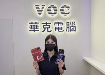 「客製貼心　專業懂你」華克電腦八德總店煥新登場　買筆電享逾兩千元好禮