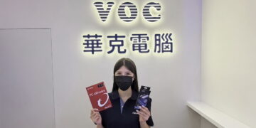 「客製貼心　專業懂你」華克電腦八德總店煥新登場　買筆電享逾兩千元好禮