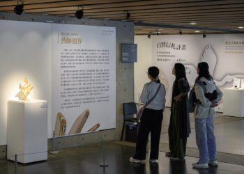 194 位藝術家的對話！2026 新北美術家聯展盛大開展 呈現當代美學的新高度