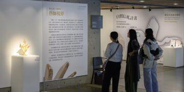 194 位藝術家的對話！2026 新北美術家聯展盛大開展 呈現當代美學的新高度