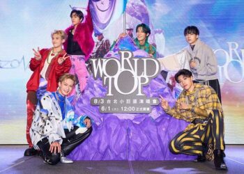 超人氣第一男團Ozone「World Top」小巨蛋演唱會 6/1正式啟售！魔鬼訓練鍛鍊體能 飛天遁地現身舞台各處