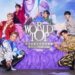 超人氣第一男團Ozone「World Top」小巨蛋演唱會 6/1正式啟售!魔鬼訓練鍛鍊體能 飛天遁地現身舞台各處