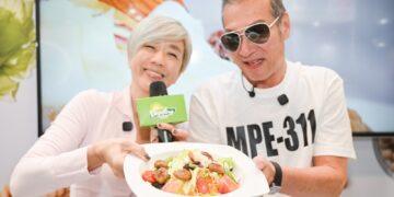 松珍生技攜星級雙主廚、黃仲崑、Lulu老師席捲台北食品展