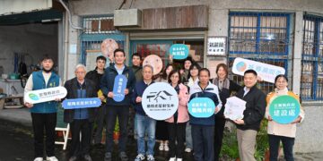 活化在地老屋 蘭陽老屋計畫成果展開幕