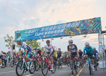 2026兆豐銀行‧美利達彰化經典百K開放報名　經典賽事路線全面升級